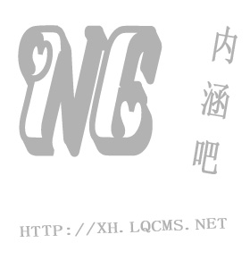 瑞士滑板运动选手实力超群，闯入决赛