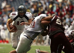 开云体育官网登入-博卡青年核心前锋受困于盯防难觅良机，博卡青年培养出的球星  第2张